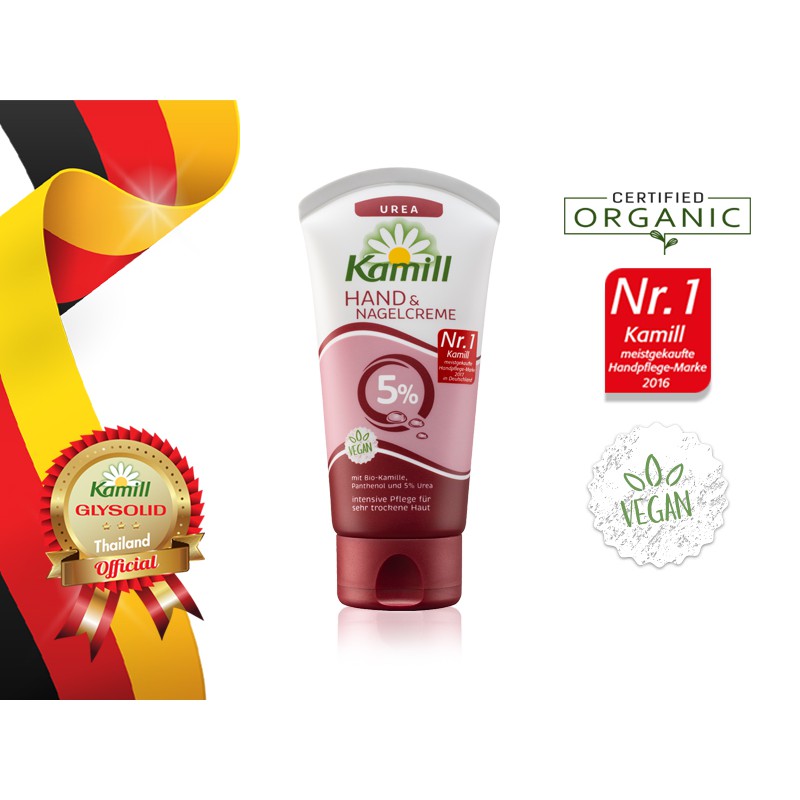 Hand cream Kamill ครีมบำรุงมือและเล็บ Kamill Hand & Nail Cream ...