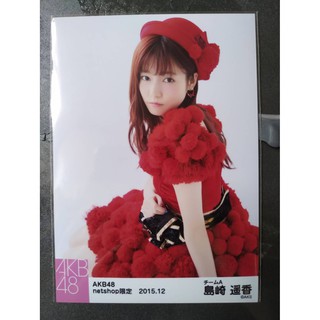 AKB48 Netshop 島崎遥香 Shimazaki Haruka  Paruru (ぱるる) Set 5 comp