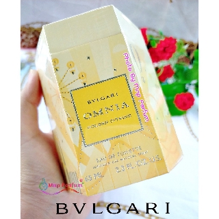 Bvlgari Omnia Landia Golden Citrine Limited Edition Edt 65 ml. ( กล่องซีล ป้ายไทย ) ....