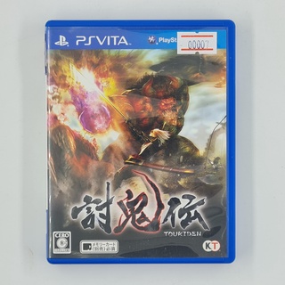 [00007] Toukiden (JP)(VITA)(USED) แผ่นเกมแท้ มือสอง !!