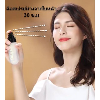 NOVO5344 โนโว สเปรย์น้ำแร่  ล๊อกเครื่องสำอาง หน้าเงา ประกายชิมเมอร์ novo moisturizing makeup spray