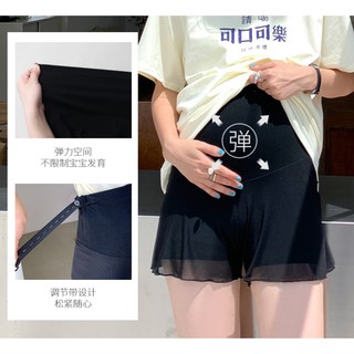 กางเกงซับในคนท้องไซส์ใหญ่ สไตล์เกาหลี เกรดพรีเมี่ยม กางเกงซับในคนท้องเอวต่ีำ กางเกงซับในคนท้องเอวสูง กางเกงกันโป๊คนท้อง