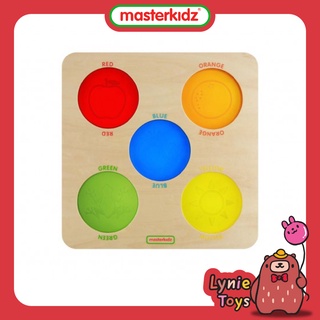 Masterkidz ของเล่นเสริมทักษะ บอร์ดการส่องสีแสนสนุก Color Viewer