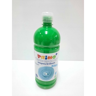 (KTS)สีโปสเตอร์ PRIMO Ready-mix Beginner"s P/M 1000ml. 610 Green สีเขียว