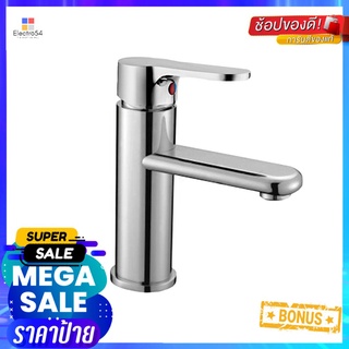 ก๊อกอ่างล้างหน้าผสม HONS FS1101BASIN MIXER HONS FS1101 CHROME