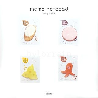 ➰foodie memo notepad