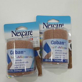 3m nexcare coban โคแบนขนาด 3 นิ้ว * 5 หลา