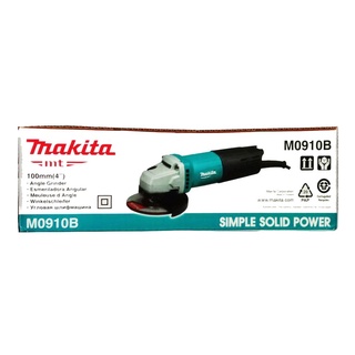 Makita เครื่องเจียร์ไฟฟ้า ขนาด 4 นิ้ว รุ่น M0910B (MT Series) สวิตซ์ท้าย  กำลังไฟฟ้า 540 วัตต์