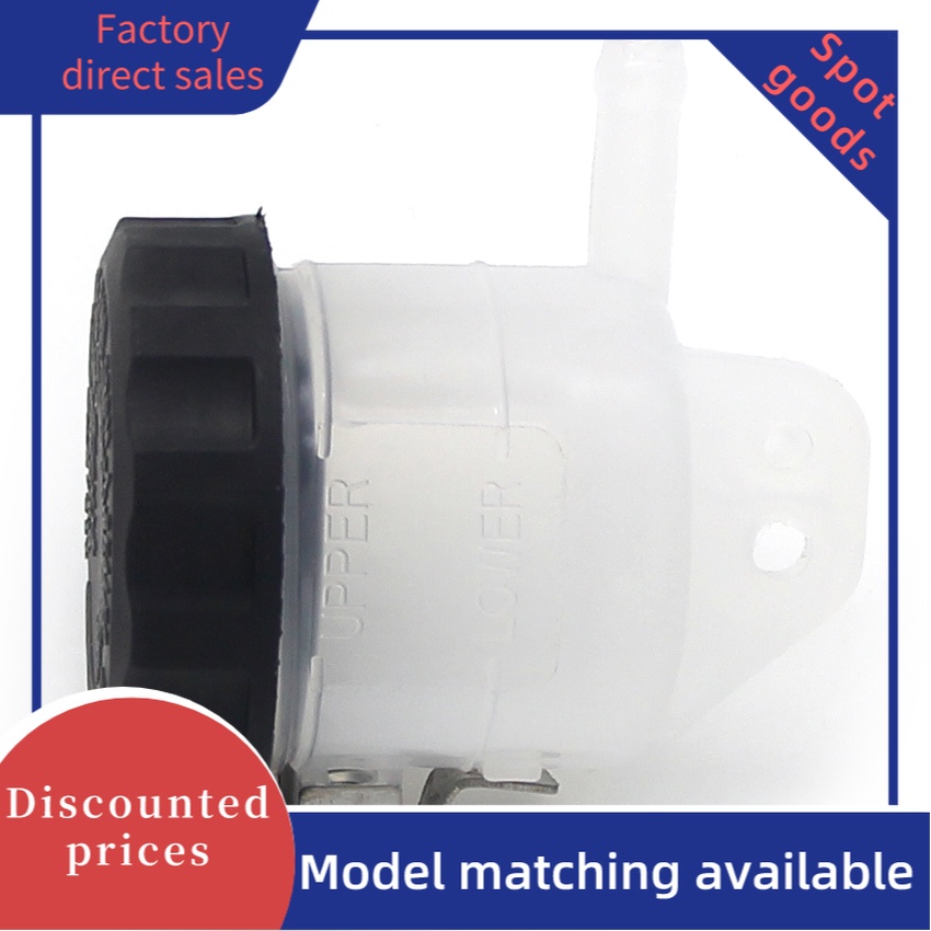 Former เบรคอ่างเก็บน้ําของเหลวถังน้ํามันถ้วยสําหรับ Yamaha 3FV-25894-00 YZF R7 YZF600/750/1000 FZR25