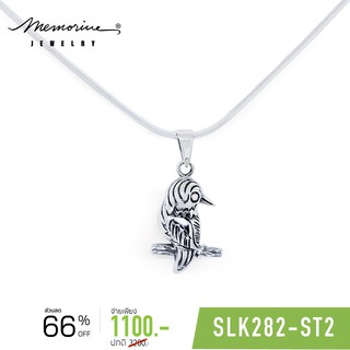 Memorine Jewelry สร้อยคอพร้อมจี้เงินแท้ 925 : SLK282-ST2