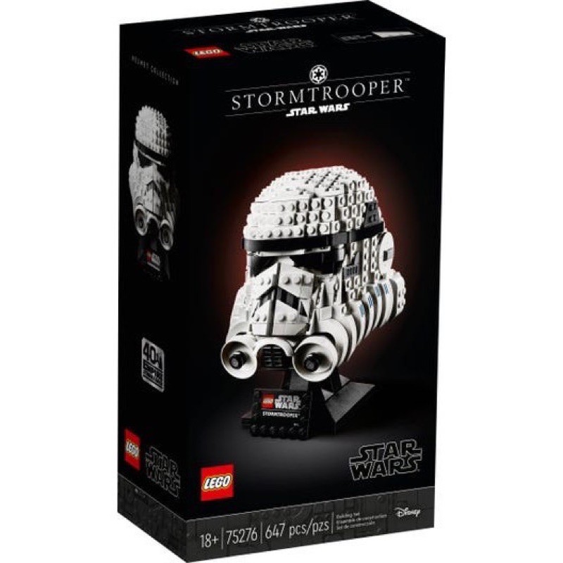 Lego 75276 Star Wars Stormtrooper Helmet พร้อมส่ง