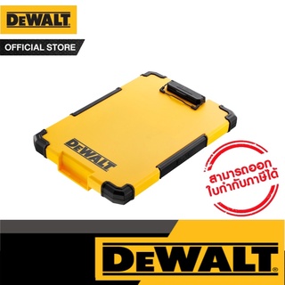 DeWALT คลิปบอร์ด รุ่น TSTAK พร้อมไฟ LED ด้านหน้า รุ่น DWST82732-1