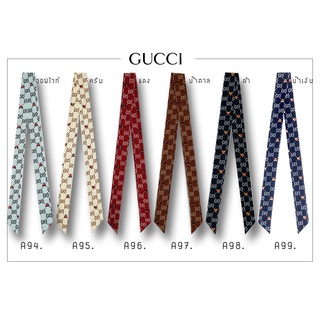 ผ้าพันหูกระเป๋า Gucci original