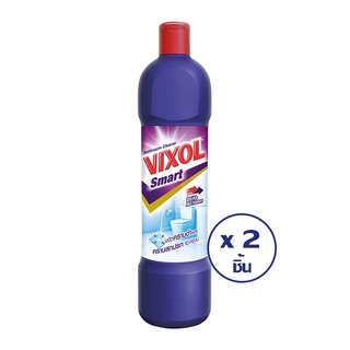 🔥ขายดี!! VIXOL วิกซอล น้ำยาล้างห้องน้ำ สมาร์ท สีม่วง 450 มล. (ทั้งหมด 2 ชิ้น) 🚚พร้อมส่ง!! 💨