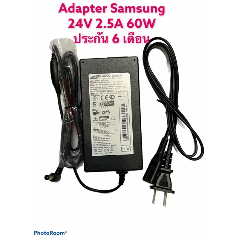 Adapter Samsung 24V 2.5A 60W ใช้กับ SoundBar และอุปกรณ์อื่นๆที่ไฟเท่ากัน