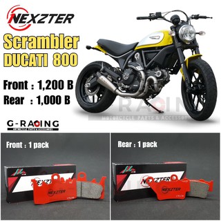 ลด 50 บาท อัตโนมัติ โค้ด 320SP50NT ผ้าเบรค Nexzter รุ่น Ducati scrambler 800🏍💸