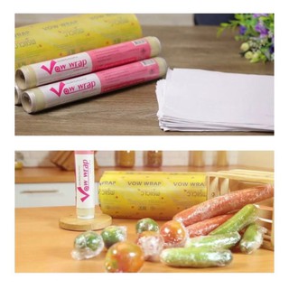 แรปห่ออาหาร ม้วนใหญ่ ฟิล์มห่ออาหาร ฟิล์มยืดหุ้นห่ออาหาร Vow wrap