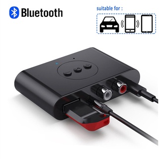 smilehomestore Bluetooth 5.0 เครื่องรับสัญญาณเสียง AUX USB เอาต์พุตคู่สเตอริโอในรถยนต์การโทรแบบแฮนด์ฟรี-L125