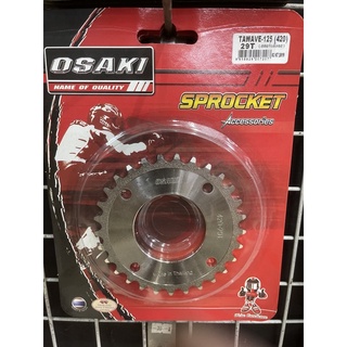 สเตอร์หลังเลส (OSAKI) 420-29T WAVE125