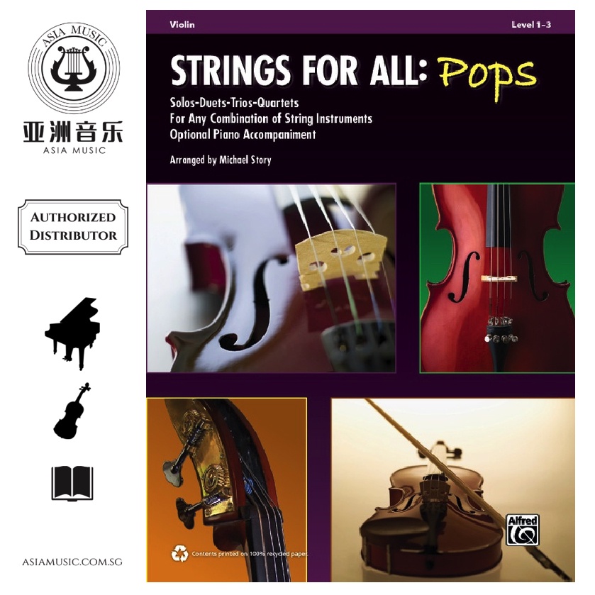 AUTHORZED DISTRIBUTOR - ALFRED MUSIC - STRINGS ทั้งหมด: POPS สําหรับ VIOLIN