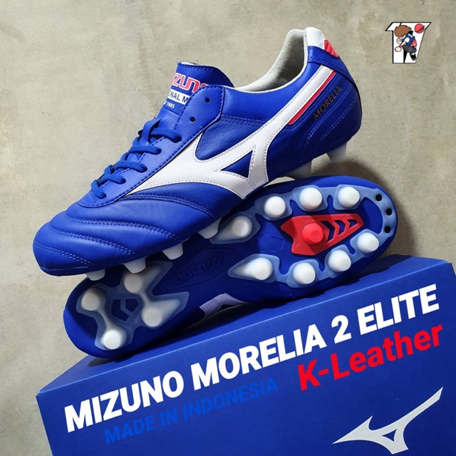 mizuno morelia ii elite