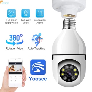 E27หลอดไฟกล้อง1080จุดสีเต็ม Night Vision อัตโนมัติติดตามมนุษย์4x ซูมดิจิตอล Home Security กล้องเฝ้าระวังก่อน