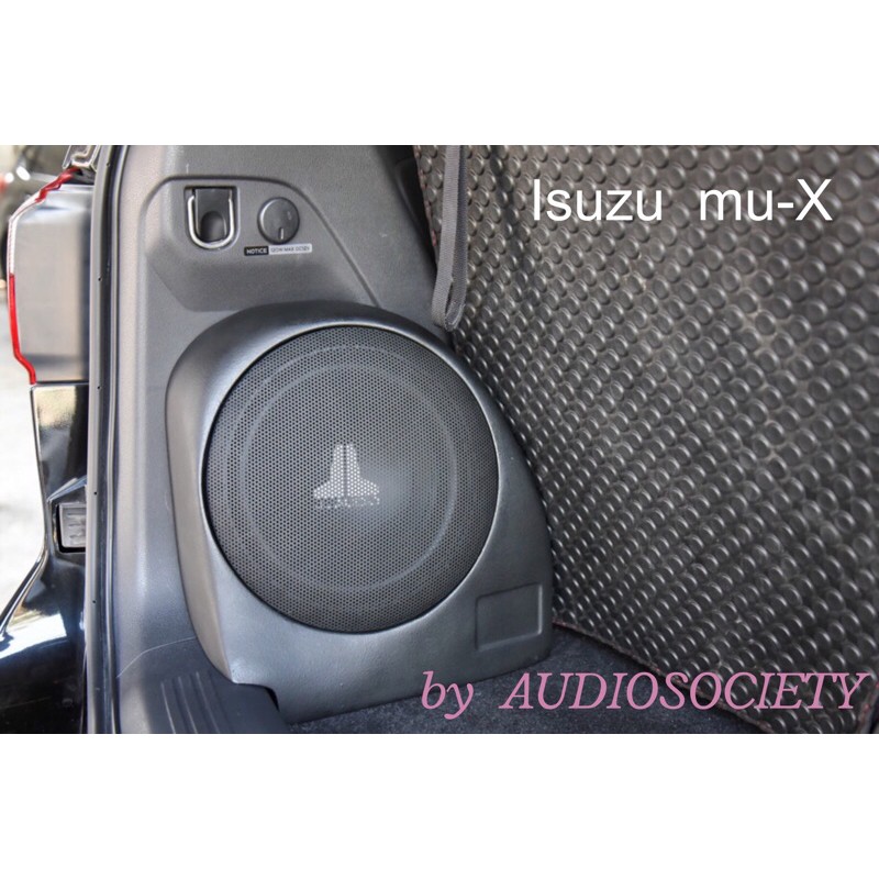 ตู้ซับไฟเบอร์หนา  Isuzu Mu-X ตู้หนาให้เสียงแน่น มาตรฐานงานแข่งขัน