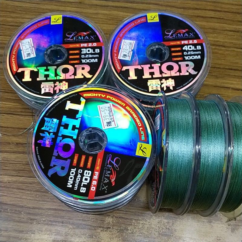 สาย LEMAX Thor PE 100m