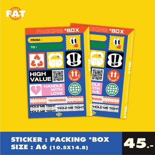 sticker fatclub : packing *box สติกเกอร์ไดคัท ตกแต่งโน๊ต diy