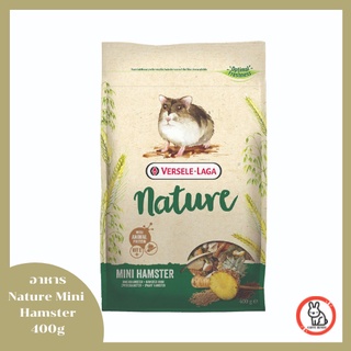 Nature Mini Hamster เนเจอร์มินิแฮมสเตอร์ อาหารแฮมสเตอร์แคระ 400g