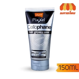 แว๊กซ์เคลือบเงาผม โลแลน พิกเซล เซลโลโฟน แฮร์ กล็อสซี่ แว็กซ์ Lolane Pixxel Cellophane Hair Glossy Wax 150 g.