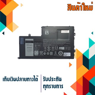 Dell battery เกรด Original สำหรับรุ่น Inspiron 14 5442 5447 5448 , Inspiron 15 5547 5548 5545 Latitude 3550 3450 , TRHFF