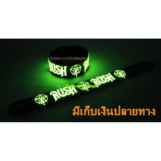 Rush  Wristband ริสแบนด์ เรืองแสง กำไลยาง ปั๊มนูน วงร็อค pg237 หายาก