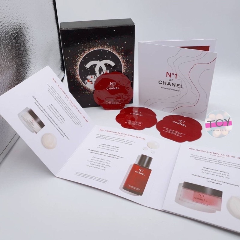 Chanel N’1 Red Camellia skincare set tester ซอง