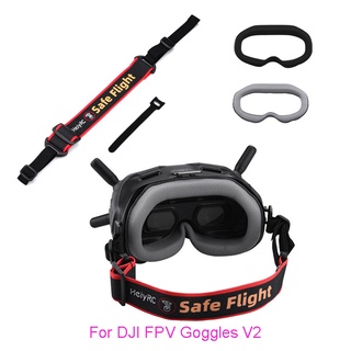 แผ่นโฟมฟองน้ํารองตา ปรับสายได้ แบบเปลี่ยน สําหรับ DJI FPV Googles V2