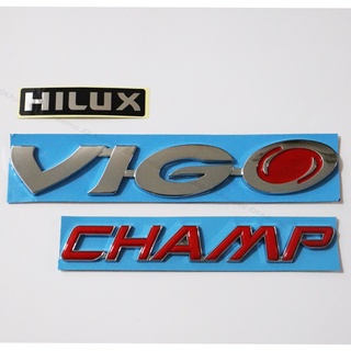 3 ชิ้น โลโก้ VIGO CHAMP +สติ๊กเกอร์ HILUX ไฮลักซ์ ติดฝาท้ายกระบะ สำหรับ วีโก้ แชมป์ TOYOTA HILUX VIGO CHAMP