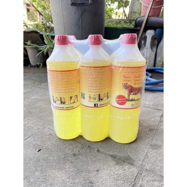 น้ำกรดหยอดยางพารา ตราเสือ ไม่เเสบมือ ไม่เป็นอันตราย เเข็งตัวเร็ว ขนาด1ขวด ปริมาณ1150cc. - รูปที่ 2