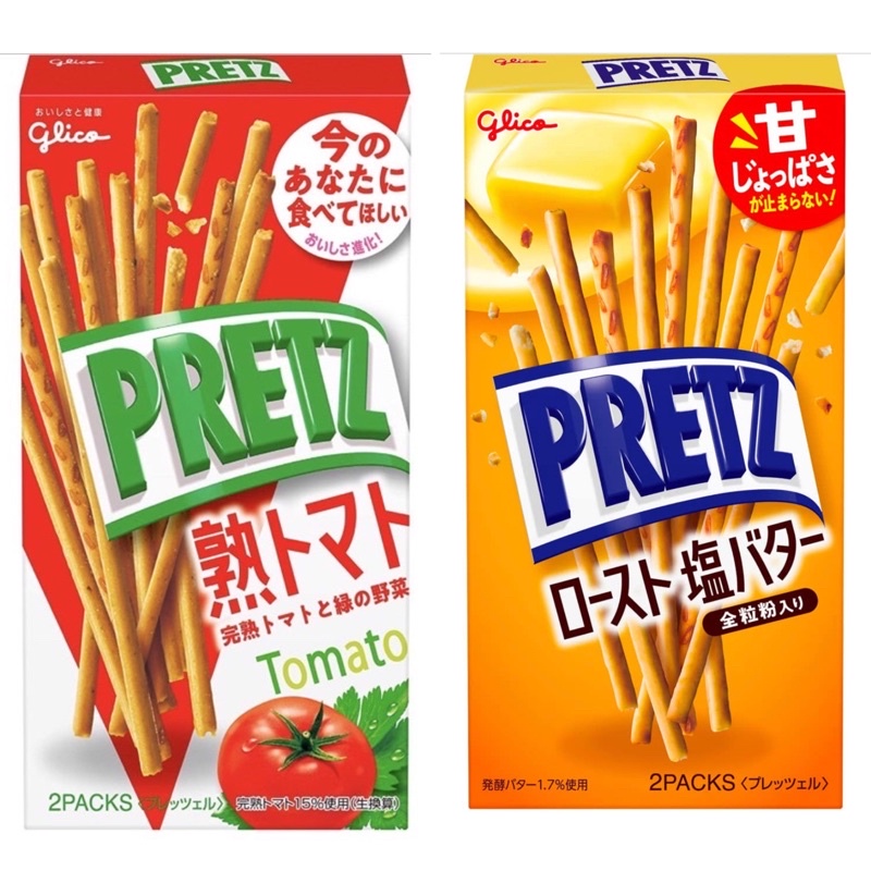 Glico PretZ รสมะเขือเทศ/รส salt butter นำเข้าจากญี่ปุ่น