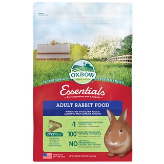 อาหารกระต่ายโตเต็มวัย 2.25 กก. OXBOW ADULT RABBIT FOOD 5 lb.