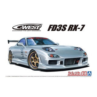 Aoshima 1/24 C-West Mazda RX-7 (FD3S) 1999