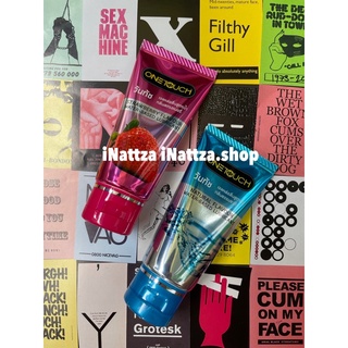 &lt;พร้อมส่ง&gt;วันทัช เจลหล่อลื่นสูตรน้ำ  (Onetouch Water-Based Lubricant)