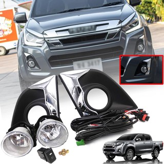 ไฟตัดหมอก สปอร์ตไลท์ รุ่น อีซูซุ ดีแม็ก Isuzu D-max ปี 2018 - 2019 พร้อมครอบ สี ดำด้าน ขอบโครเมี่ยม พร้อมชุดสายไฟครบชุด