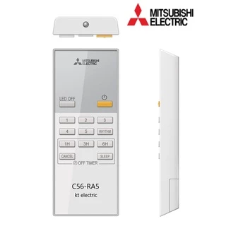 MITSUBISHI พัดลมเพดาน แบบรีโมทคอนโทรล 56 นิ้ว C56-RA5 สีเทาคลาสซี่ (เทาเข้ม) / สีเทาหมอก (เทาอ่อน)