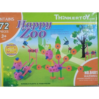 Thinker toy happy zoo, alice yard ต่อได้ 6แบบ 72pcs พลาสติกเกรด A ปลอดภัยสำหรับเด็ก มีคู่มือประกอบ ของเล่นเสริมพัฒนาการ