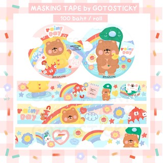 Masking tape Rainy day 🧸☔️