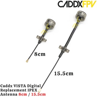 Caddx Vista เสาอากาศดิจิทัล 8 ซม. 15.5 ซม. IPEX LHCP FPV WN-Vista แบบเปลี่ยน สําหรับโดรน