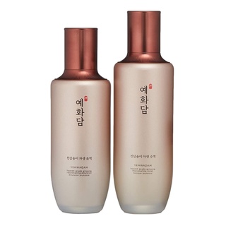 The Face Shop Yehwadam Heaven Grade Ginseng Regenerating Special Set (5items) / Toner 155ml / Emulsion 140ml