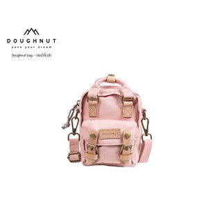 DOUGHNUT BAG : MACAROON TINY REBORN SERIES : PINK : กระเป๋าโดนัทสะพายข้าง  หนังแท้รีไซเคิล กันน้ำได้ กระเป๋าโดนัท กระเป๋าสะพายข้าง กระเป๋า กระเป๋าผู้หญิง (รหัสสินค้า 06971)