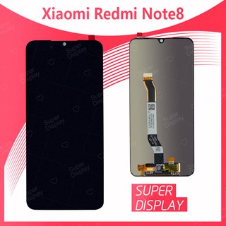 Xiaomi Redmi Note 8 อะไหล่หน้าจอพร้อมทัสกรีน หน้าจอ LCD Display Touch Screen For Xiaomi Redmi Note8 Super Diplay