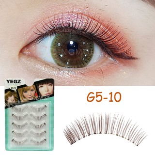 ขนตาปลอม สีน้ำตาล YEGZ 5คู่ เบอร์G5-10 [พร้อมส่ง]